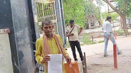 जलेसर: नामजद लोगों ने दिव्यांग की जमीन पर किया कब्जा, स्थानीय पुलिस नहीं कर रही कार्रवाई, SSP ऑफिस पहुंचा मामला