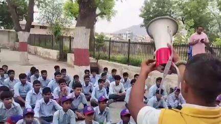 Rajasthan: Civil Defence Ajmer Conducts Mock Drill in School
