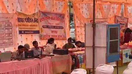 सिमगा: सिमगा में सुशासन तिहार के तहत समाधान शिविर 5 से 31 मई तक, आज बनसांकरा में आयोजित किया गया