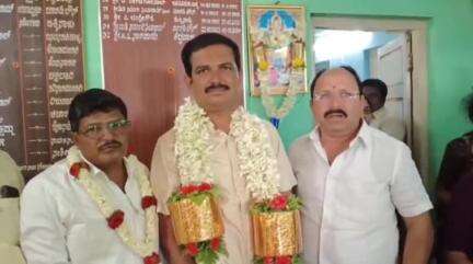 ಮಾಗಡಿ: ಪಟ್ಟಣದ ಪಿಎಲ್‌ಡಿ‌ ಬ್ಯಾಂಕ್ ಅಧ್ಯಕ್ಷರಾಗಿ ರವೀಶ್ ಆಯ್ಕೆ
