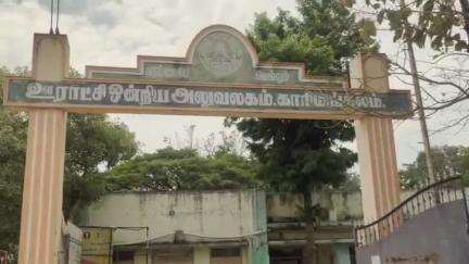 காரியமங்கலம்: உச்சம்பட்டி நெடுஞ்சாலையில் குடிநீர் கேட்டு காலி குடங்களுடன் பொதுமக்கள் சாலை மறியல்