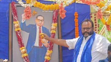 ಕಂಪ್ಲಿ: ನಗರದಲ್ಲಿ ಅಂಬೇಡ್ಕರ್ ಜಯಂತಿ ಹಾಗೂ ಸಾಂಸ್ಕೃತಿಕ ಮೆರವಣಿಗೆ