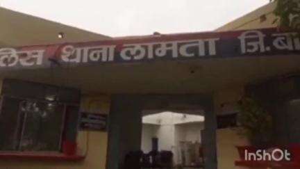 बैहर: लामता पुलिस ने मुखबिर की सूचना पर चमनटोला में सट्टेबाजी के मामले में नोटिस जारी किया