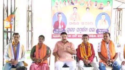 ଧର୍ମଗଡ: ବିଧାୟକଙ୍କ ଉପସ୍ଥିତିରେ କଲମପୁର ଧାନ ମଣ୍ଡି ଠାରେ ବ୍ଲକ୍ ବିଜେପି ପକ୍ଷରୁ ସମ୍ବର୍ଦ୍ଧିତ ହେଲେ ଦୁଇ ମଣ୍ଡଳ ସଭାପତି ଏବଂ ଜିଲ୍ଲା ପ୍ରତିନିଧି