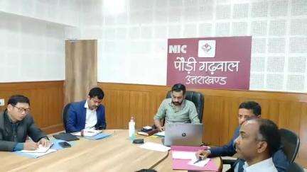 पौड़ी: जिलाधिकारी ने अधिकारियों की छुट्टी पर लगाई रोक, बिना अनुमति मुख्यालय छोड़ने पर होगी कार्रवाई