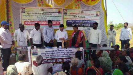 ಹಡಗಲಿ: ಕತ್ತೆಬೆನ್ನೂರು ಗ್ರಾಮದಲ್ಲಿ 'ದುಡಿಯೋಣ ಬಾ ಅಭಿಯಾನ' ಕಾರ್ಯಕ್ರಮ