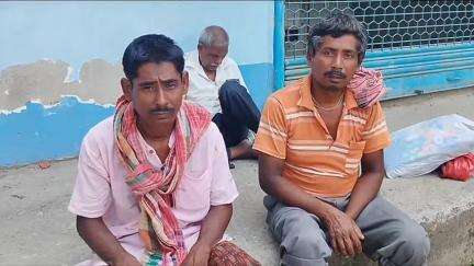 ইংরেজবাজার: চন্ডিপুর এলাকায় মারুতি গাড়ির ধাক্কায় মৃত্যু হল এক সাইকেল আরোহী ব্যক্তির