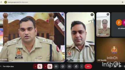 बरेली: ब्लैकआउट मॉकड्रिल की तैयारियां पूरी, SSP ने अधिकारियों के साथ गूगल मीट पर की समीक्षा और दिए निर्देश