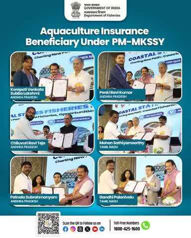 "Empowering Fish Farmers"
For the first time in fisheries, PM-MKSSY's Aquaculture Farm Insurance certificates were awarded to beneficiaries, providing financial security & support.