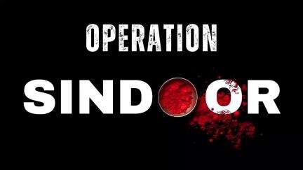OPERATION SINDOOR - Justice Served!

Target 2 – Gulpur Terrorist Camp at Kotli DESTROYED at 1.08 AM on 07 May 2025.