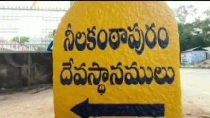 పాకిస్తాన్ ఉగ్రవాదులపై భారత సైనికులు చేస్తున్న దాడుల పట్ల మద్దతు తెలియజేసిన మాజీ మంత్రి సిడబ్ల్యూసి మెంబర్ రఘువీరారెడ్డి