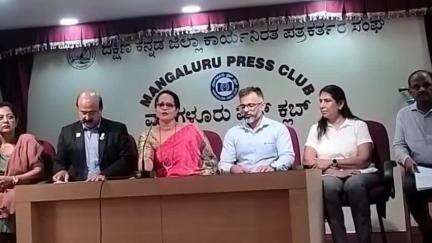 ಮಂಗಳೂರು: ಮೇ 16 ರಿಂದ 18 ರವರೆಗೆ ಟೋಸ್ಟ್ ಮಾಸ್ಟರ್ಸ್ ಇಂಟರ್ನ್ಯಾಷನಲ್ ನೇತೃತ್ವದಲ್ಲಿ 
ವಾರ್ಷಿಕ ಸಮ್ಮೇಳನ ಕ್ರೆಸೆಂಡೊ: ಉರ್ವದಲ್ಲಿ ಆಯೋಜಕಿ ಸವಿತಾ