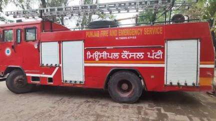 ਭਿੱਖੀਵਿੰਡ: ਐਸ ਡੀ ਐਮ ਦਫਤਰ ਪੱਟੀ ਦੇ ਬਾਹਰ ਵਜਾਏ ਗਏ ਹੁਟਰ