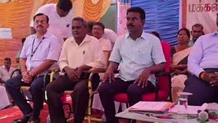 போச்சம்பள்ளி: புளியம்பட்டியில் நடைபெற்ற மக்கள் தொடர்பு திட்ட முகாமில் 244 பயனாளிகளுக்கு நலத்திட்ட உதவிகள் வழங்கப்பட்டது