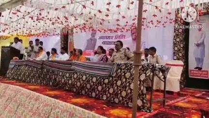 ग्राम पंचायत बांसउरकुली में सुशासन तिहार के तहत समाधान शिविर का हुआ आयोजन, लोगों की समस्याओं का किया गया निराकरण