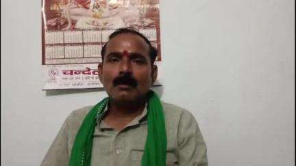 करहल: जमीनी विवाद में हुई फायरिंग के मामले में नामजद आरोपी ने वीडियो वायरल कर प्रशासन से निष्पक्ष जांच की मांग की