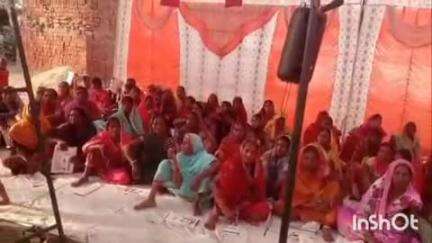 बिक्रमगंज: प्राथमिक विद्यालय कंडाडीह परिसर में महिला संवाद कार्यक्रम का किया गया आयोजन