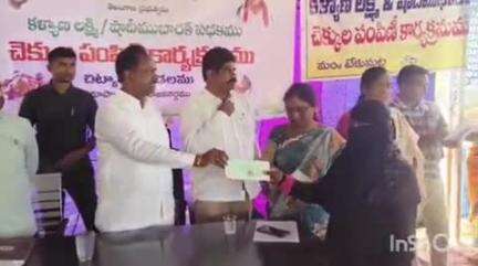 భూపాలపల్లి: పేదింటి ఆడబిడ్డల కోసం కల్యాణ,లక్ష్మి షాదీ ముబారక్ పథకం : ఎమ్మెల్యే గండ్ర సత్యనారాయణ రావు