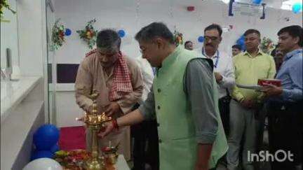 पालमपुर: पालमपुर के विधायक आशीष बुटेल ने एचडीएफसी बैंक की घुघर शाखा का शुभारंभ किया