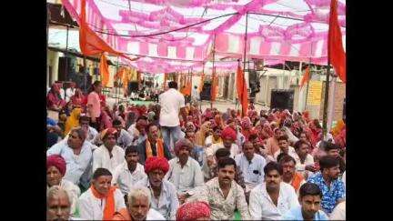 बड़ी सादड़ी: बड़ी सादड़ी क्षेत्र के लिंकोडा में आयोजित भागवत कथा में ऑपरेशन सिंदूर को लेकर सभी को दी गई बधाइयां