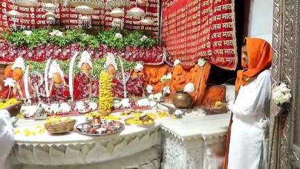 बेगुं: जोगणिया माता शक्तिपीठ ने देश के मुखिया पीएम मोदी और सेना को आत्मबल दिलाने के लिए किया अनुष्ठान
