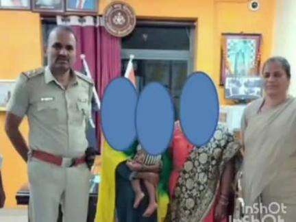 ಹುಮ್ನಾಬಾದ್: ಪಟ್ಟಣದ ಪೊಲೀಸರಿಂದ ಕಾಣೆಯಾದ ಮಹಿಳೆ ಮತ್ತು ಮಗುವಿನ ಪತ್ತೆ