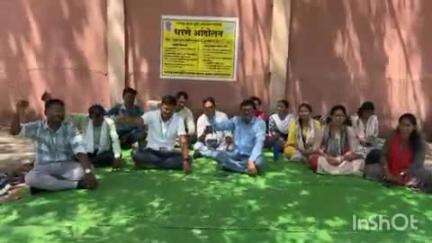 कुरखेडा: कूरखेडा येथे कृषी साहायक संघटनेचे तालूका कृषी कार्यालयासमोर धरणे आंदोलन