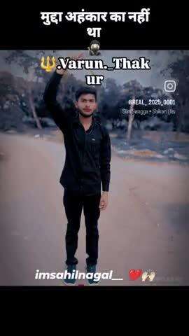 Hello Bro video pasand aya to like karo ok thanks #varun05461