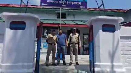 लैंसडाउन: लैंसडाउन पुलिस ने चैक बाउंस से संबंधित मामले में 1 वारंटी को किया गिरफ्तार