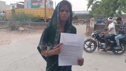 भांडेर: कुसोली में दहेज के लिए महिला को प्रताड़ित कर पति और सास ने की मारपीट, पीड़िता ने भांडेर थाने में रिपोर्ट दर्ज कराई
