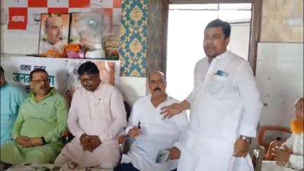 कोडरमा: चंदवारा: भारतीय जनता पार्टी ने वक्फ बिल जन जागरण अभियान कार्यशाला का आयोजन किया