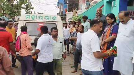 ଖଲ୍ଲିକୋଟ୍: ପୁରୁଷୋତ୍ତମପୁର ଏନଏସି ବିଜେପି ମଣ୍ଡଳ ସଭାପତି ସୂର୍ଯ୍ୟନାରାୟଣ ମହାରଣାଙ୍କ ଅକାଳ ବିୟୋଗ, ଶ୍ରଦ୍ଧାଞ୍ଜଳୀ ଜଣାଇଲେ ସାଂସଦ ଓ ବିଧାୟକ