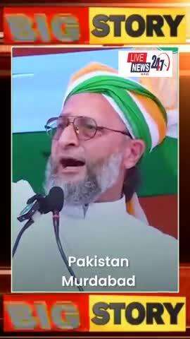 ओवैसी ने अपना ये वीडियो अभी कुछ देर पहले एक्स पर किया पोस्ट