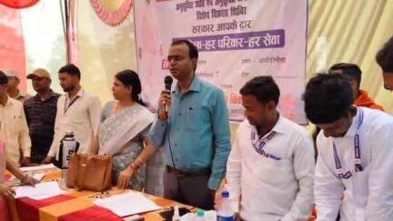 अकोढ़ी गोला: बिशेनिकला कला गांव में विशेष विकास शिविर में प्रमाण पत्रों का वितरण किया गया