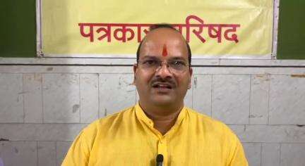 पनवेल: सनातन राष्ट्र शंखनाद महोत्सव
रायगडसह देशविदेशांतून २५ हजार, तर मुंबई, ठाणे, पालघर जिल्ह्यांतून 2500 हिंदू उपस्थित राहणार