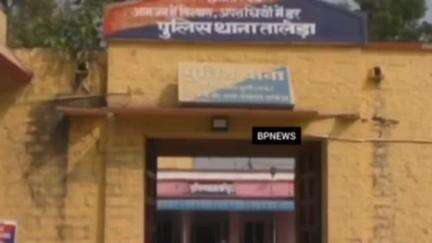 तालेड़ा: नोताडा भोपत में शादी की खुशियां मातम में बदली, दूल्हे ने शादी के दिन विषाक्त पदार्थ खाकर की आत्महत्या
