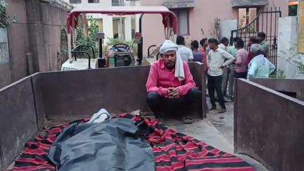 एटा: 6 दिन पूर्व शादी के बाद, 20 वर्षीय विवाहित महिला ने पिता के घर गंज रोड़ गांव रामपुर घनश्यामपुर में फांसी लगाकर आत्महत्या की