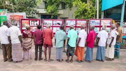 கலசபாக்கம்: கலசப்பாக்கத்தில் செய்தி மக்கள் தொடர்பு துறையின் சார்பில் தமிழக அரசின் சாதனை புகைப்படம் தொகுப்பினை பொதுமக்கள் பார்வையிட்டு சென்றனர்