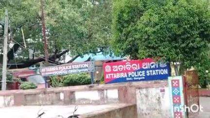 ଅତାବିରା: ରେଂଗାଲିକେମ୍ପ ଛକର ୨ଟି ଦୋକାନରୁ ଟଂକା ଚୋରୀ ଅତାବିରା ଥାନାରେ ଅଭିଯୋଗ
