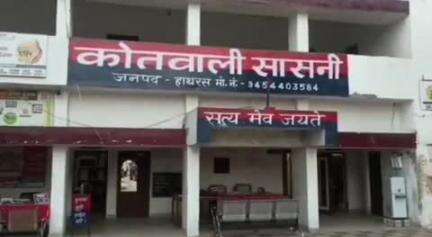 सासनी: सासनी क्षेत्र में लड़ाई-झगड़ा करने वाले चार अभियुक्तों को पुलिस ने किया गिरफ्तार, शांतिभंग में चालान