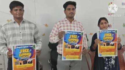 आदित्यपुर गम्हरिया: आदित्यपुर में मगध सम्राट ट्रस्ट का निःशुल्क समर कैंप 11 मई से शुरू होगा, प्रेस कांफ्रेंस में जानकारी दी गई