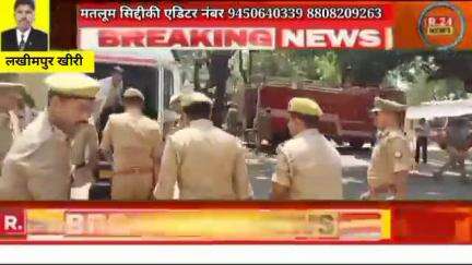 #लखीमपुर के पुलिस लाइन ग्राउंड में पुलिस अधीक्षक संकल्प शर्मा के नेतृत्व में मॉकड्रिल का हुआ आयोजन भारत-पाक तनाव के बीच