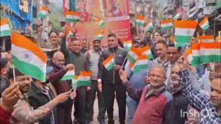 नैनीताल: व्यापार मंडल कार्यकर्ताओ ने भारतीय सेना द्वारा आपरेशन सिंदूर की कामयाबी पर बनाया जश्न, बांटी मिठाई
#OperationShindoor