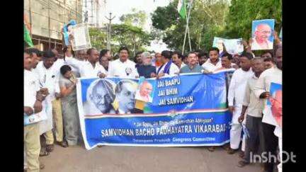 వికారాబాద్: వికారాబాద్ జిల్లా కేంద్రంలో కాంగ్రెస్ పార్టీ సంస్థాగత సన్నాహక సమావేశం పాల్గొన్న స్పీకర్