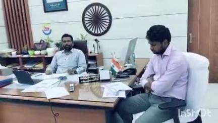 गोपालगंज: गोपालगंज DM ने वीडियो कॉन्फ्रेंसिंग के ज़रिए मनरेगा योजना की समीक्षा की
