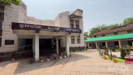डुमरांव: डुमरांव थानाक्षेत्र के मां काली आश्रम के पास स्कूली बस की चपेट में आकर एक युवक गंभीर रूप से घायल, इलाज चल रहा है
