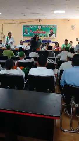 तेघरा.प्रखंड प्रधान महासचिव सुरेन्द्र यादव. बिधानसभा परिचर्चा.का.आयोजित किए..गई