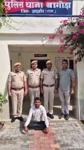 भीनमाल: बागोड़ा पुलिस ने 9.87 ग्राम अवैध स्मैक बरामद कर एक आरोपी को किया गिरफ्तार