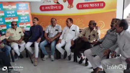 बदनावर: संविधान बचाओ रैली: 10 तारीख को निकलेगी रैली, जिला कांग्रेस अध्यक्ष ने ली बैठक