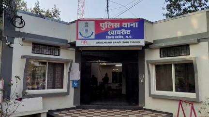 खाचरौद: ग्राम पालना में किसान फार्मर आईडी बनाने गई महिला को पटवारी को मिली जान से मारने की धमकी, केस दर्ज